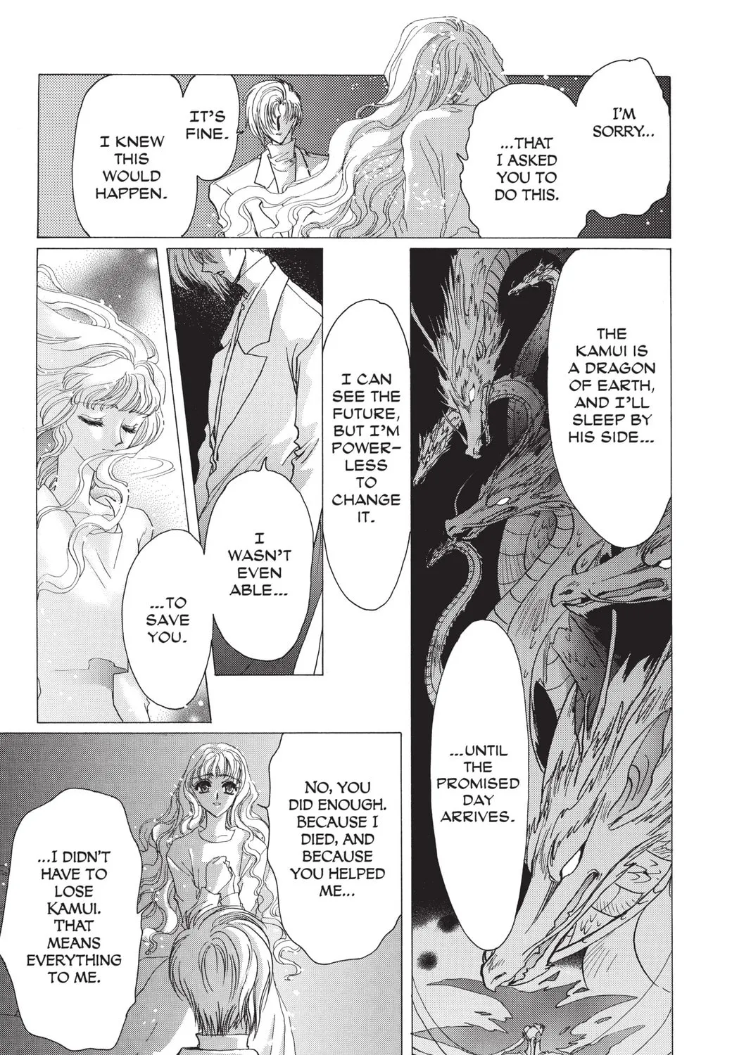 Read X chapter 9 image 42 on Lezhin