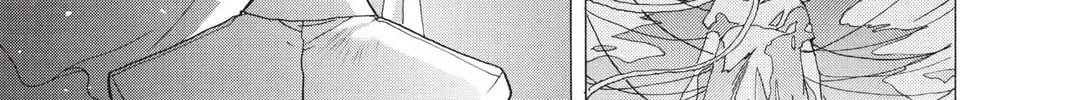 Read X chapter 9 image 43 on Lezhin
