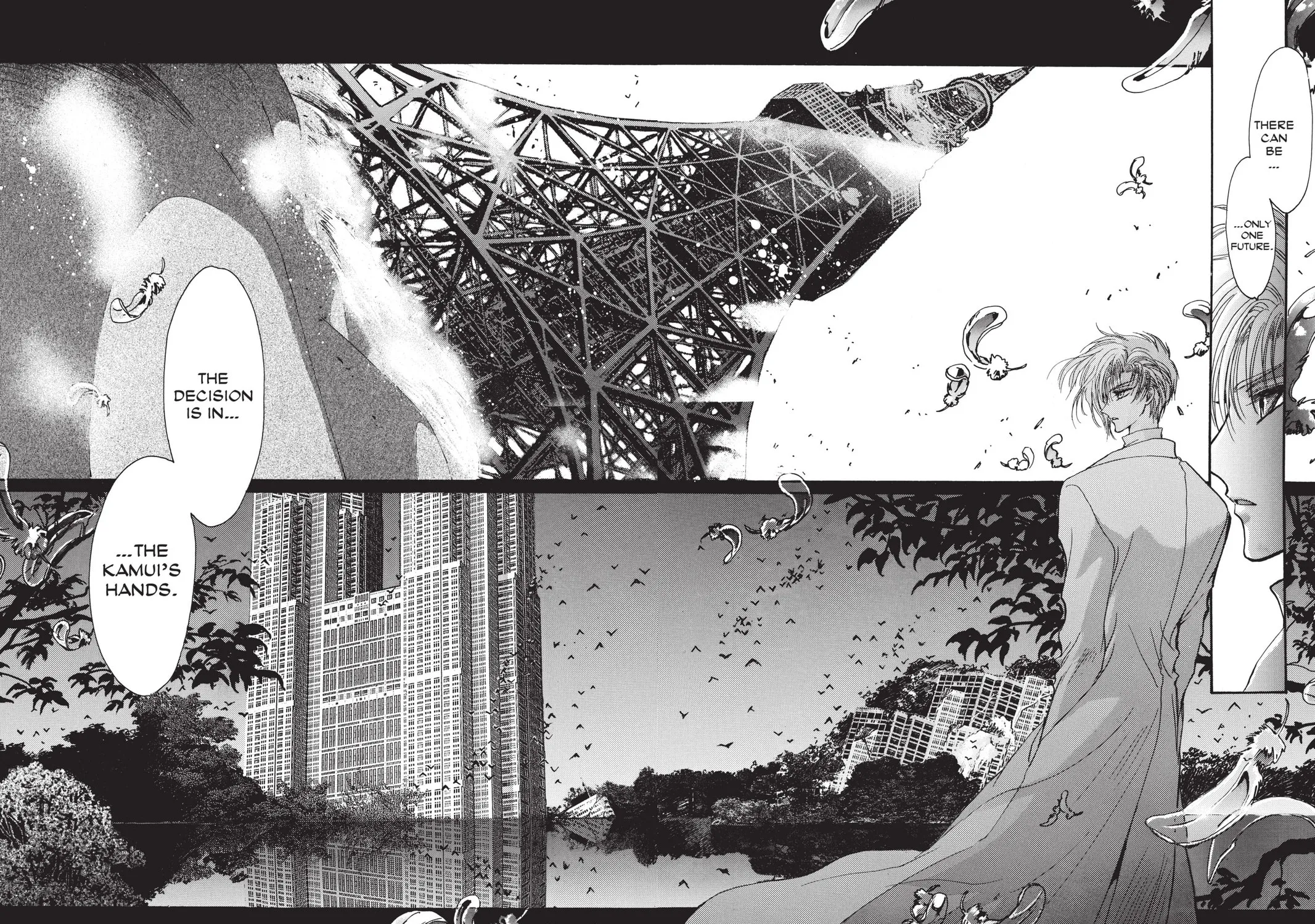 Read X chapter 9 image 60 on Lezhin
