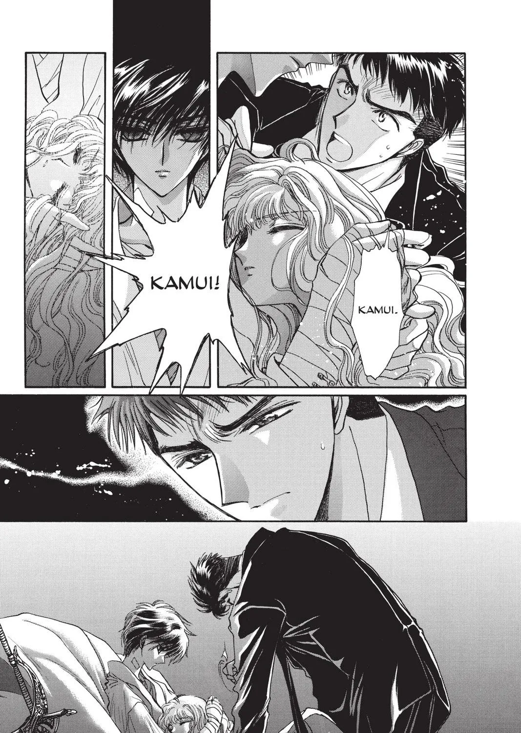 Read X chapter 9 image 64 on Lezhin