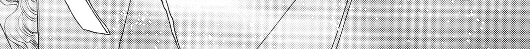 Read X chapter 9 image 7 on Lezhin