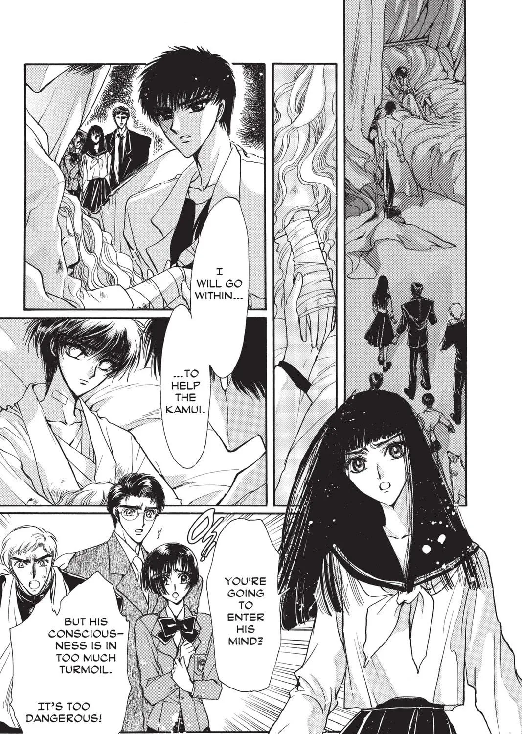 Read X chapter 9 image 76 on Lezhin
