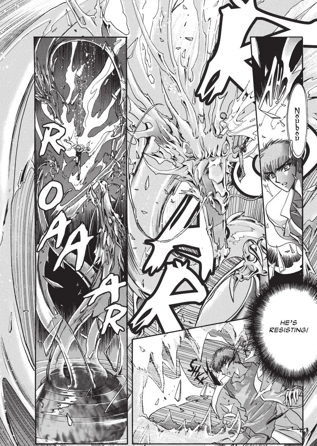 Read X chapter 9 image 82 on Lezhin