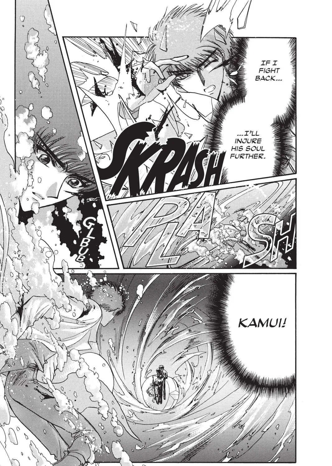 Read X chapter 9 image 84 on Lezhin