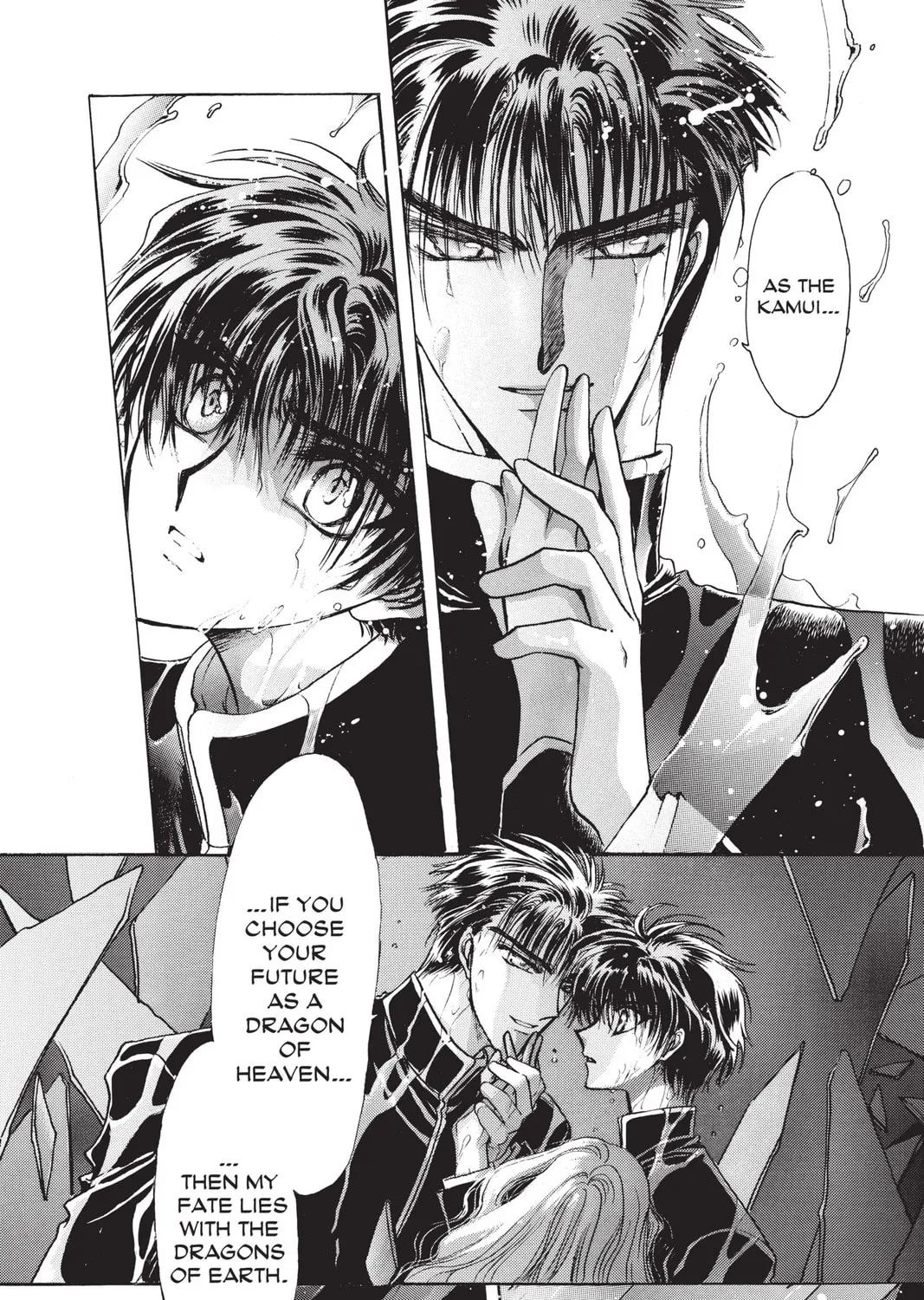Read X chapter 9 image 90 on Lezhin