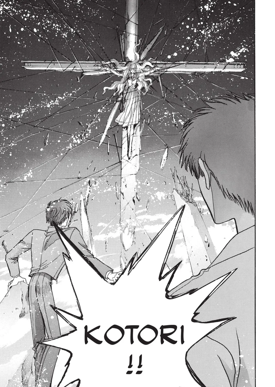 Read X chapter 9 image 92 on Lezhin