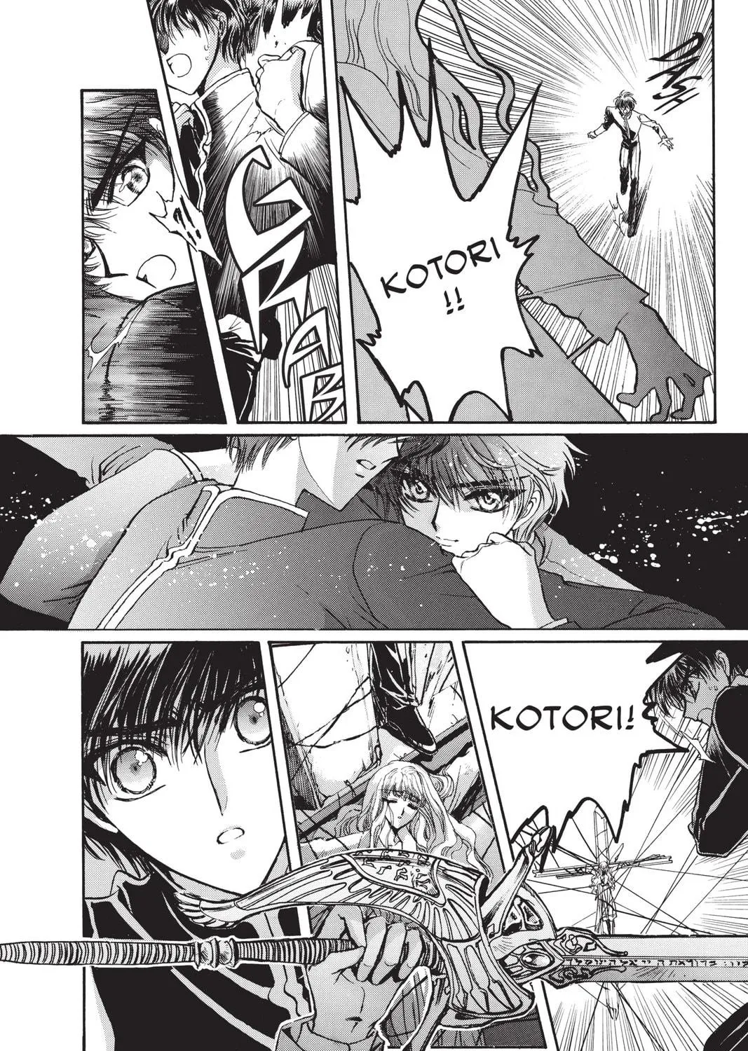 Read X chapter 9 image 94 on Lezhin