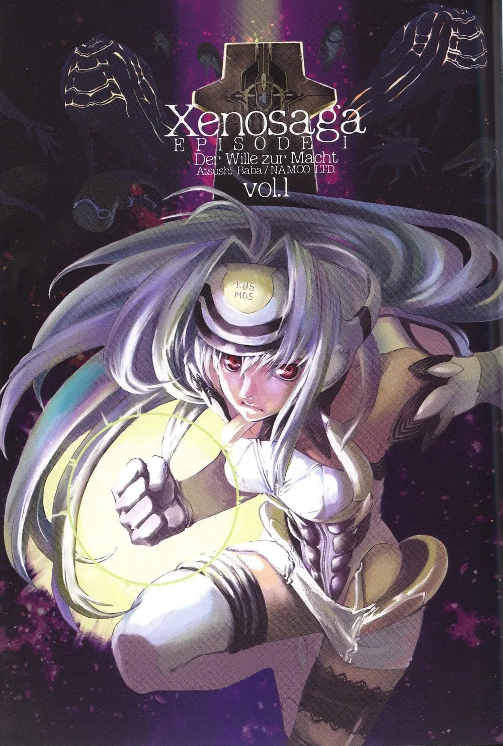 Read Xenosaga Episode I chapter 0 image 4 on Lezhin
