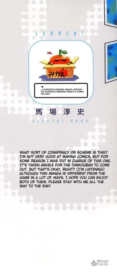 Read Xenosaga Episode I chapter 0 image 5 on Lezhin