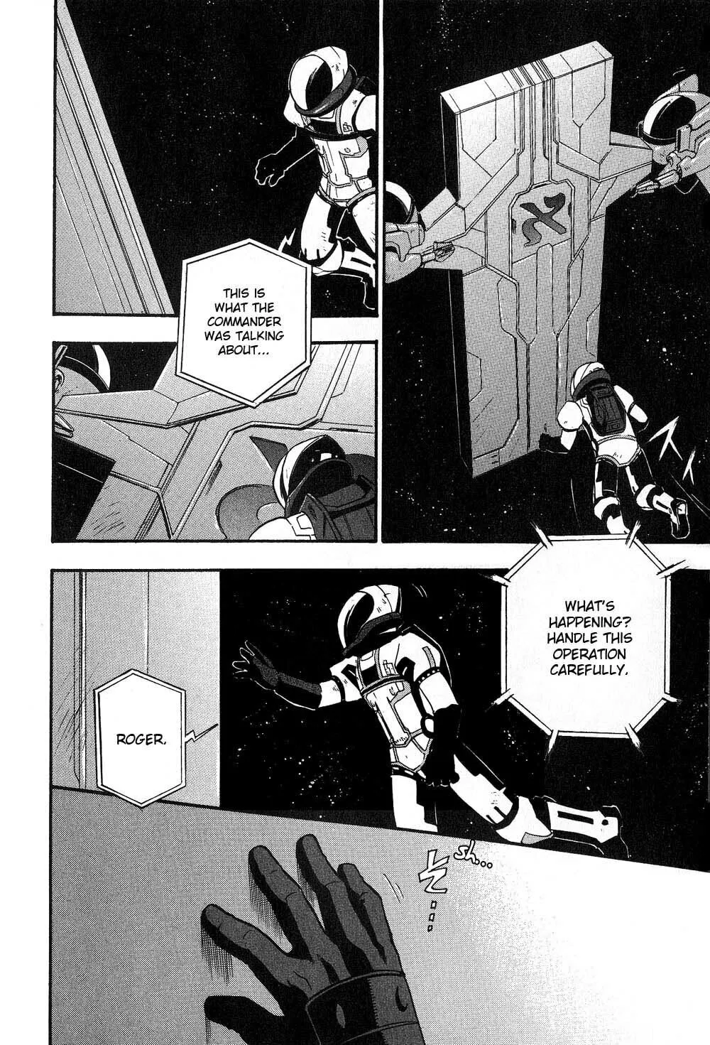 Read Xenosaga Episode I chapter 0 image 7 on Lezhin
