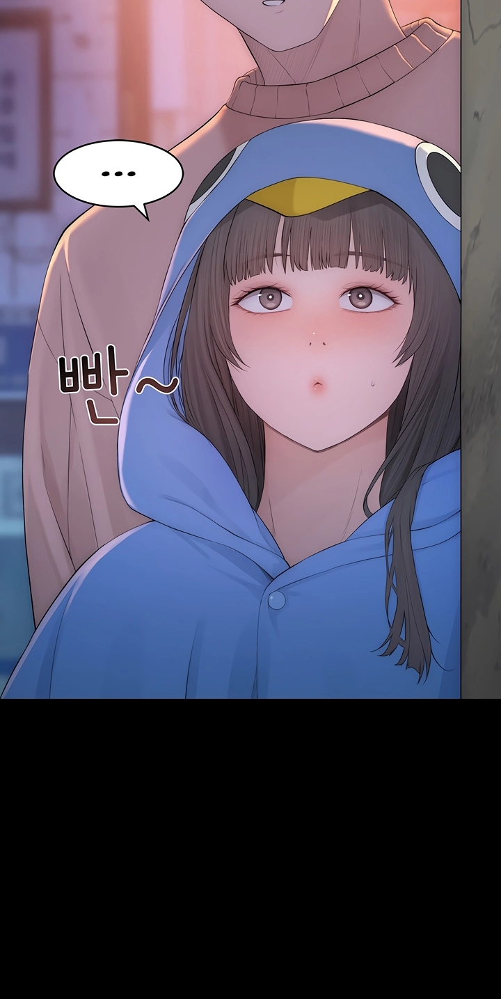 Xgateun Chingu Chapter 4 page 14 - 
