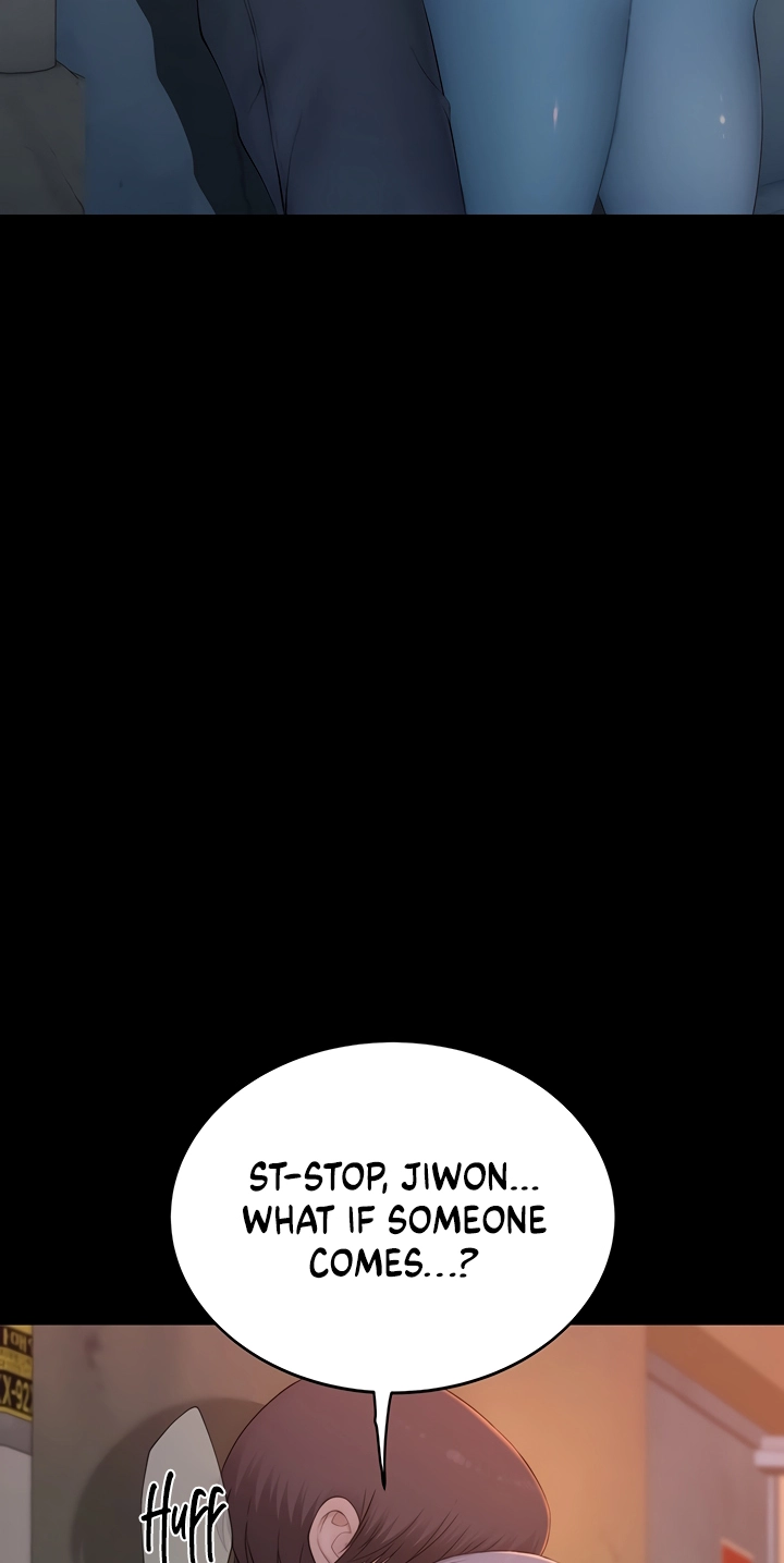 Xgateun Chingu Chapter 4 page 16 - 