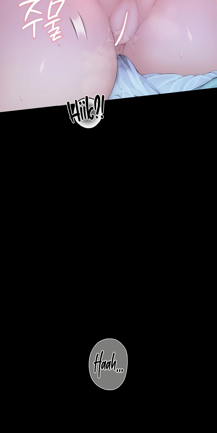 Xgateun Chingu Chapter 4 page 19 - 