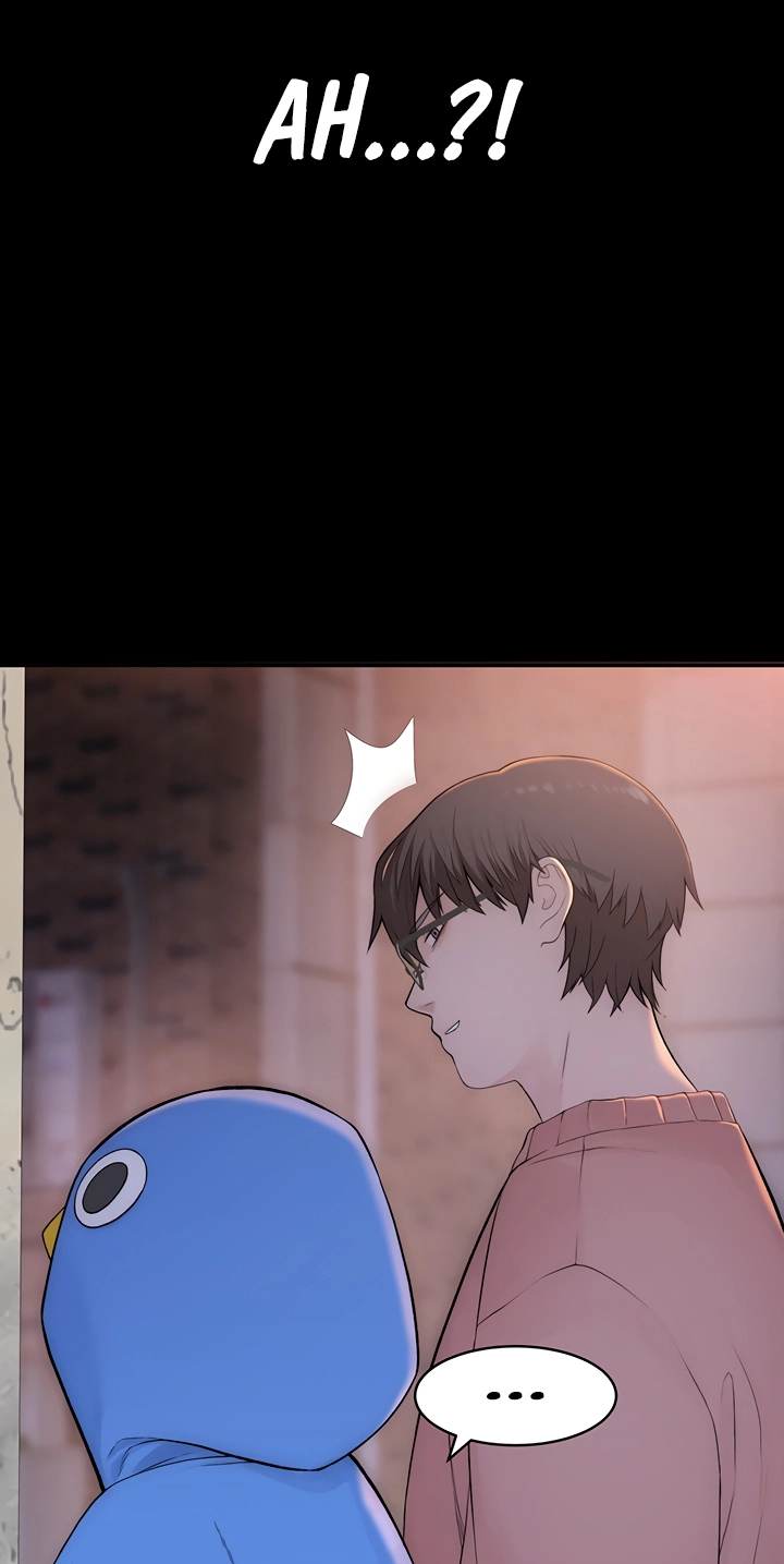 Xgateun Chingu Chapter 4 page 21 - 