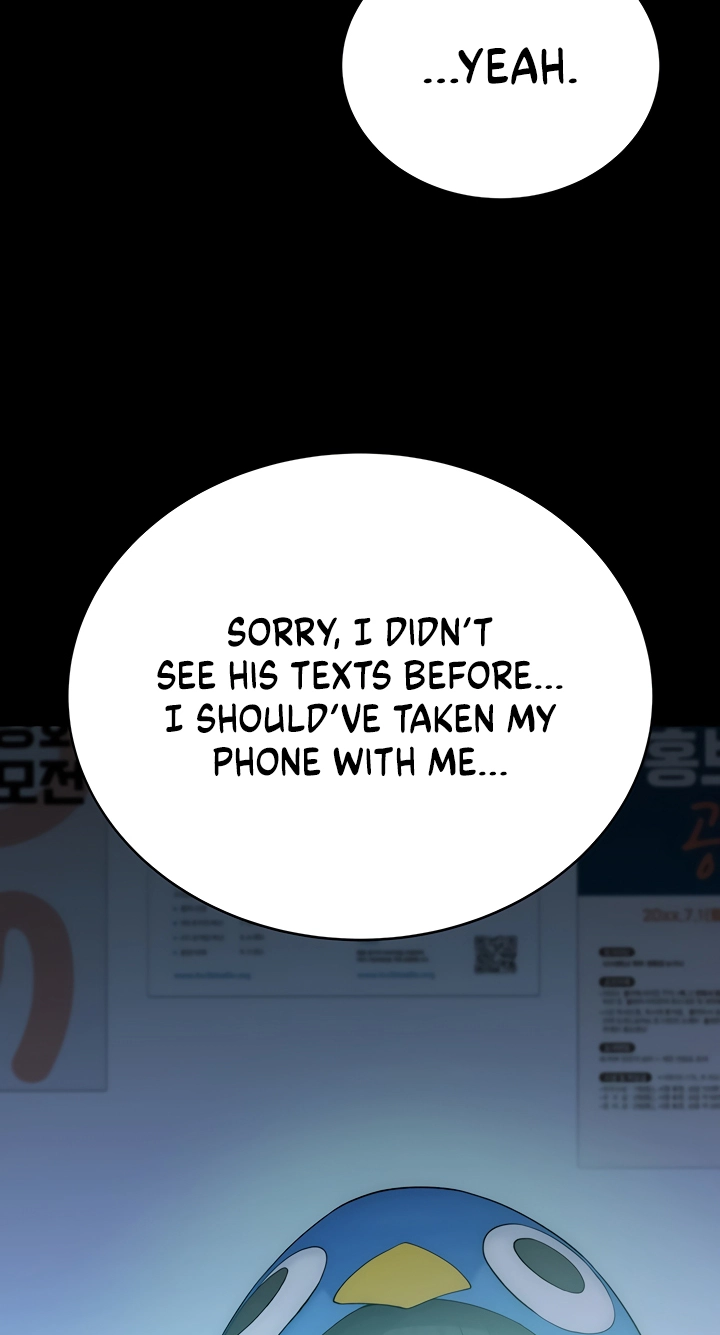 Xgateun Chingu Chapter 4 page 27 - 