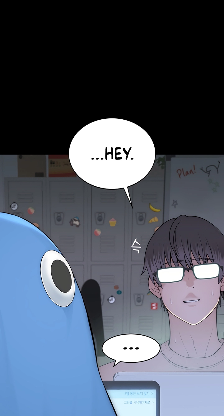 Xgateun Chingu Chapter 4 page 29 - 
