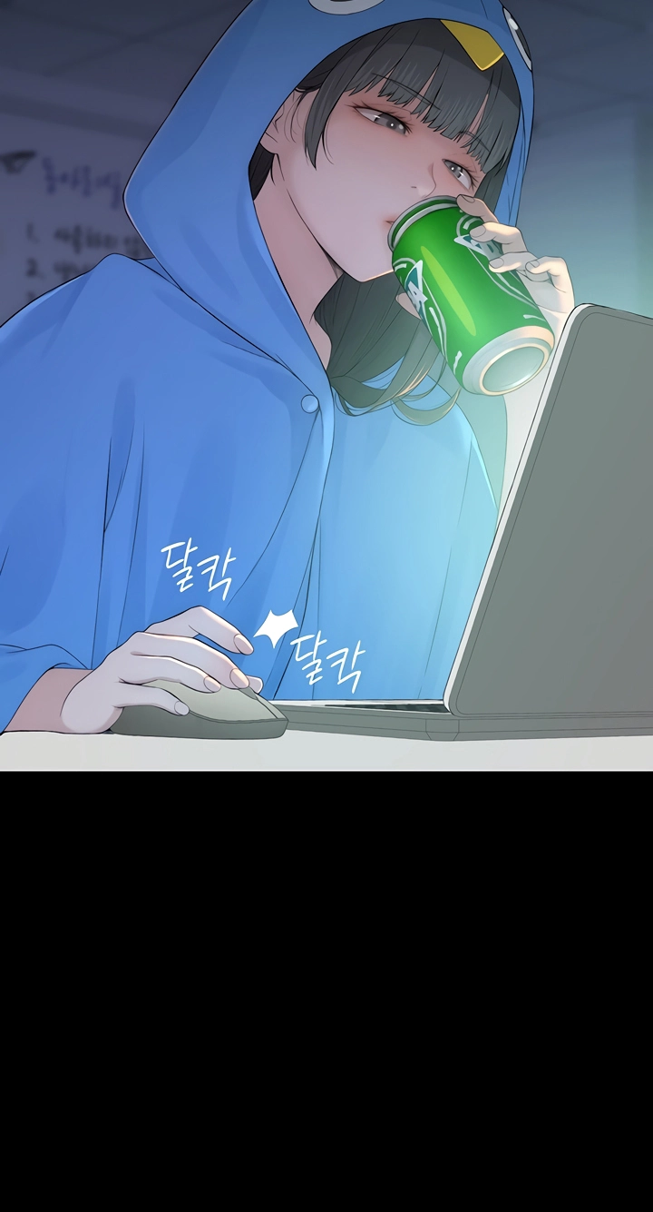 Xgateun Chingu Chapter 4 page 31 - 