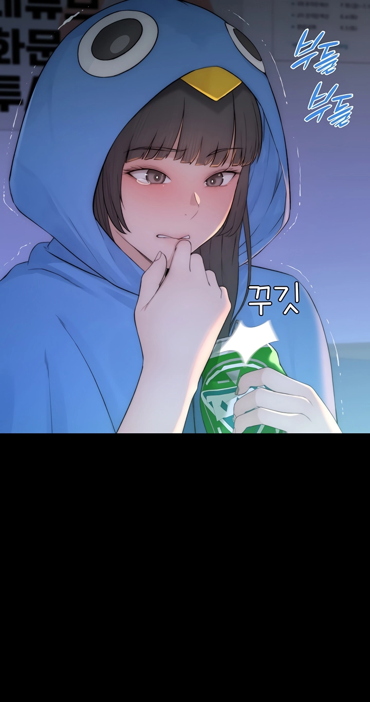 Xgateun Chingu Chapter 4 page 34 - 