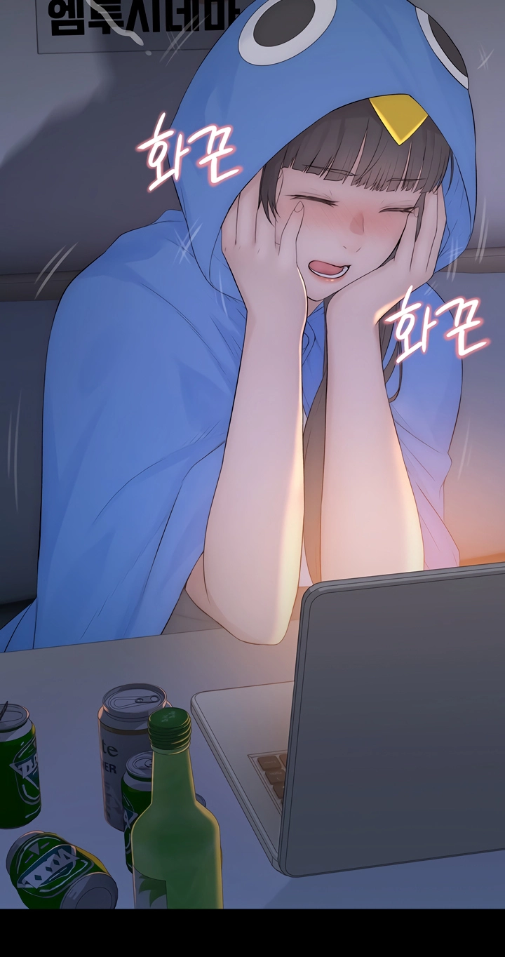 Xgateun Chingu Chapter 4 page 39 - 