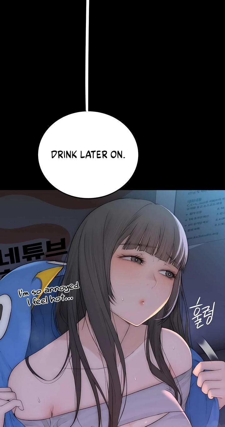 Xgateun Chingu Chapter 4 page 42 - 