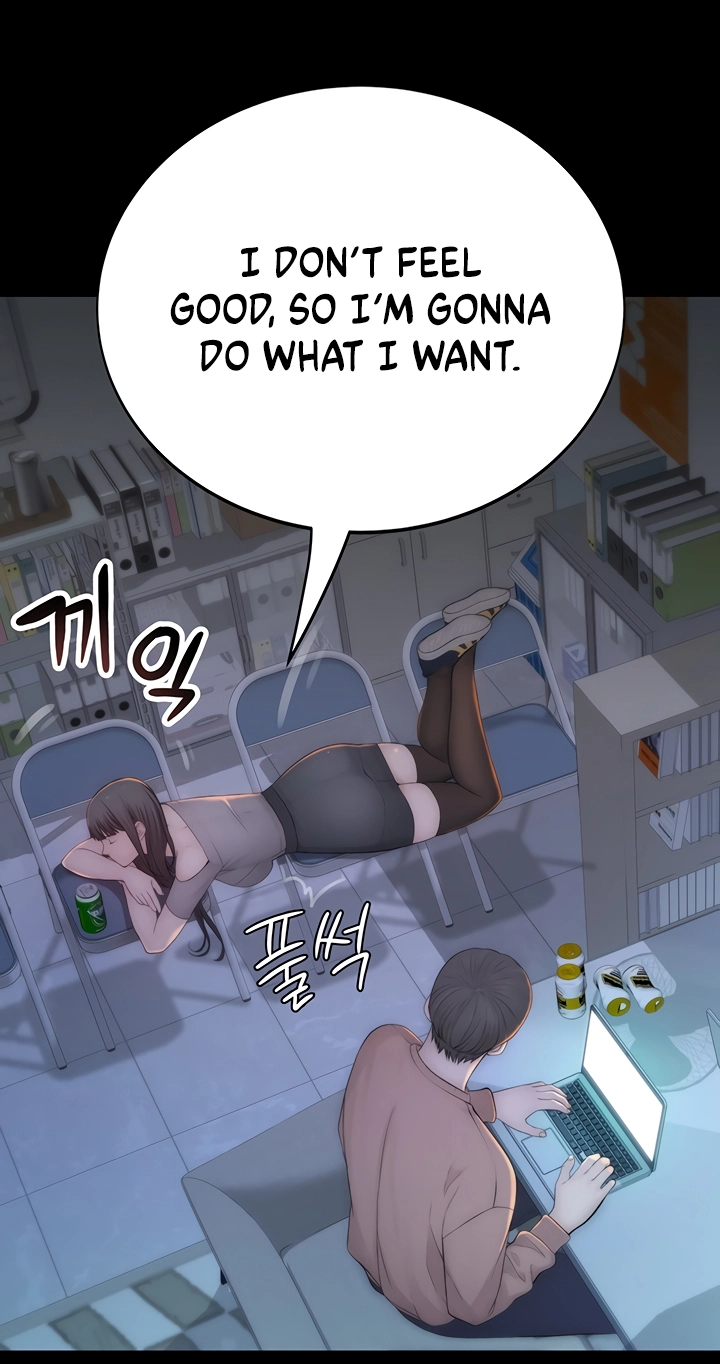 Xgateun Chingu Chapter 4 page 47 - 