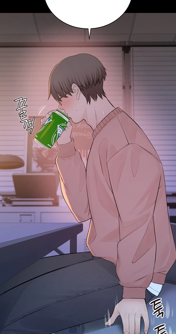 Xgateun Chingu Chapter 4 page 54 - 
