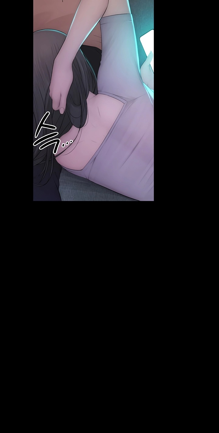 Xgateun Chingu Chapter 4 page 70 - 