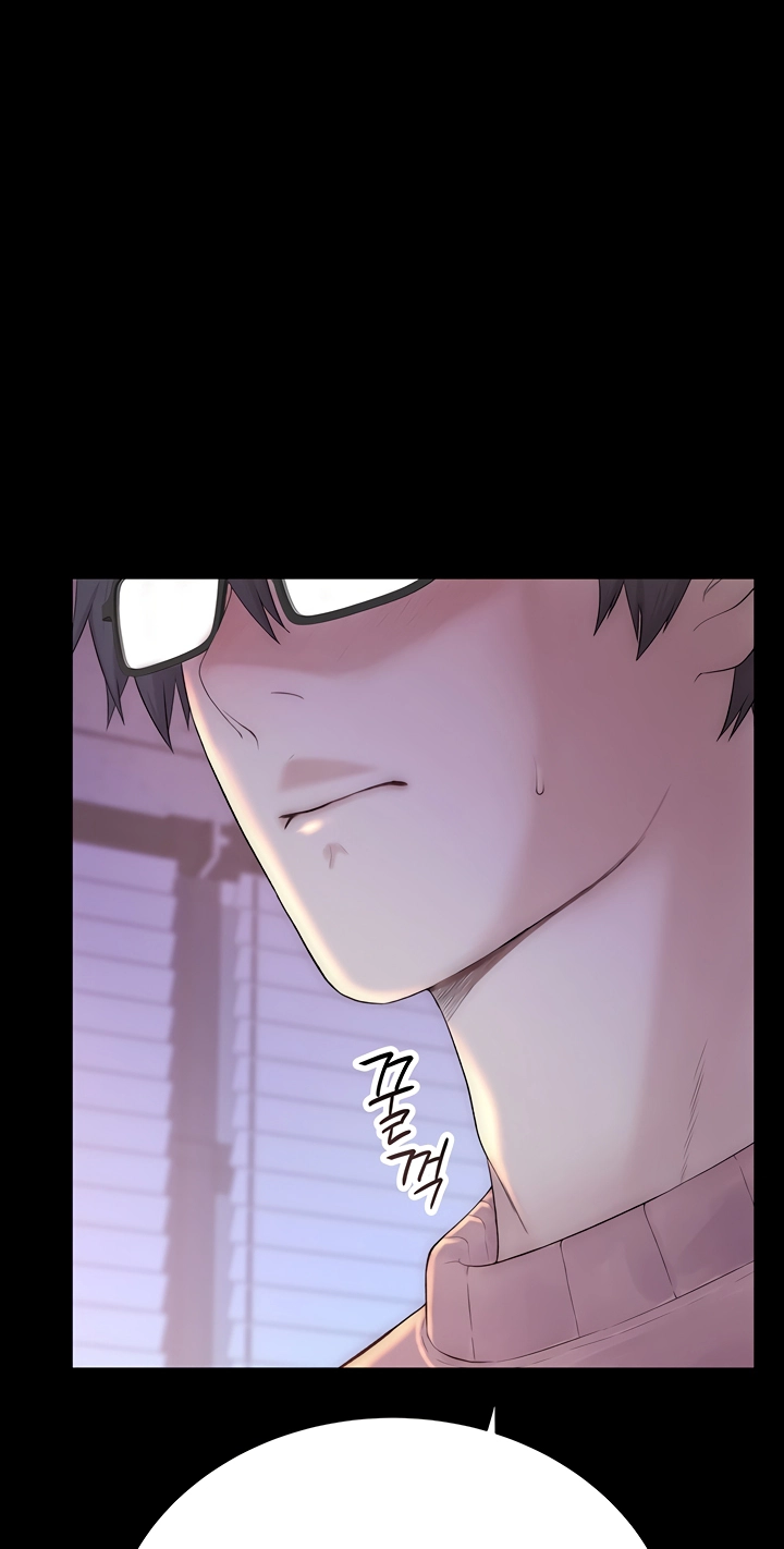 Xgateun Chingu Chapter 4 page 74 - 