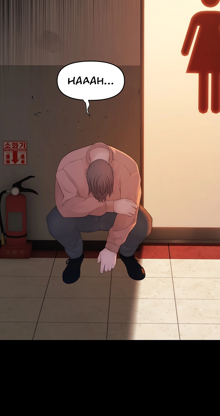 Xgateun Chingu Chapter 4 page 94 - 