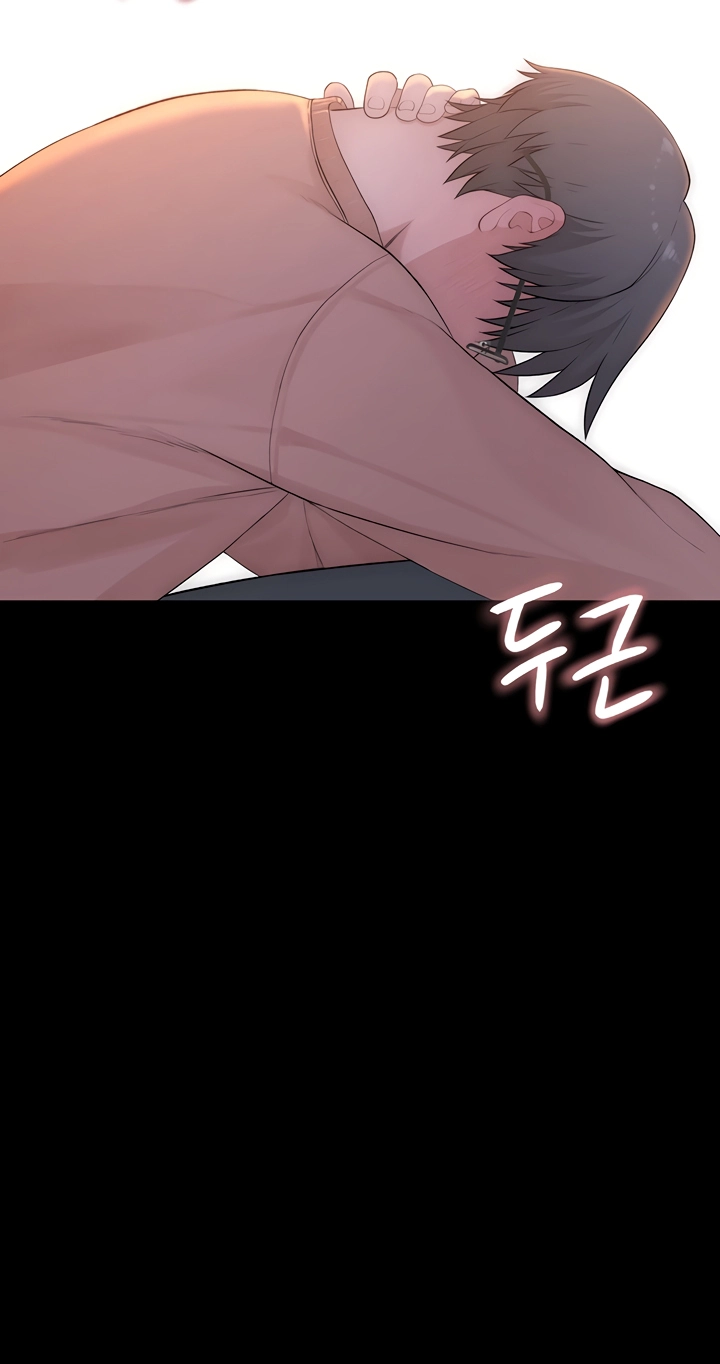 Xgateun Chingu Chapter 4 page 99 - 