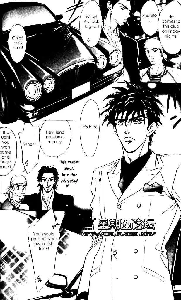 Read XI chapter 2 image 11 on Lezhin