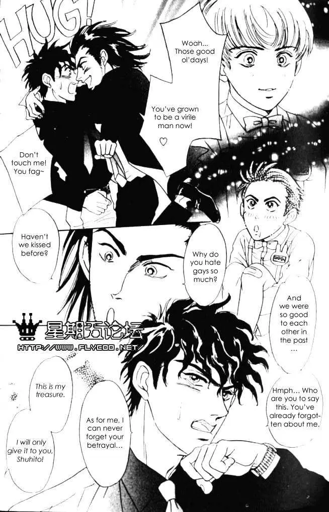 Read XI chapter 2 image 14 on Lezhin