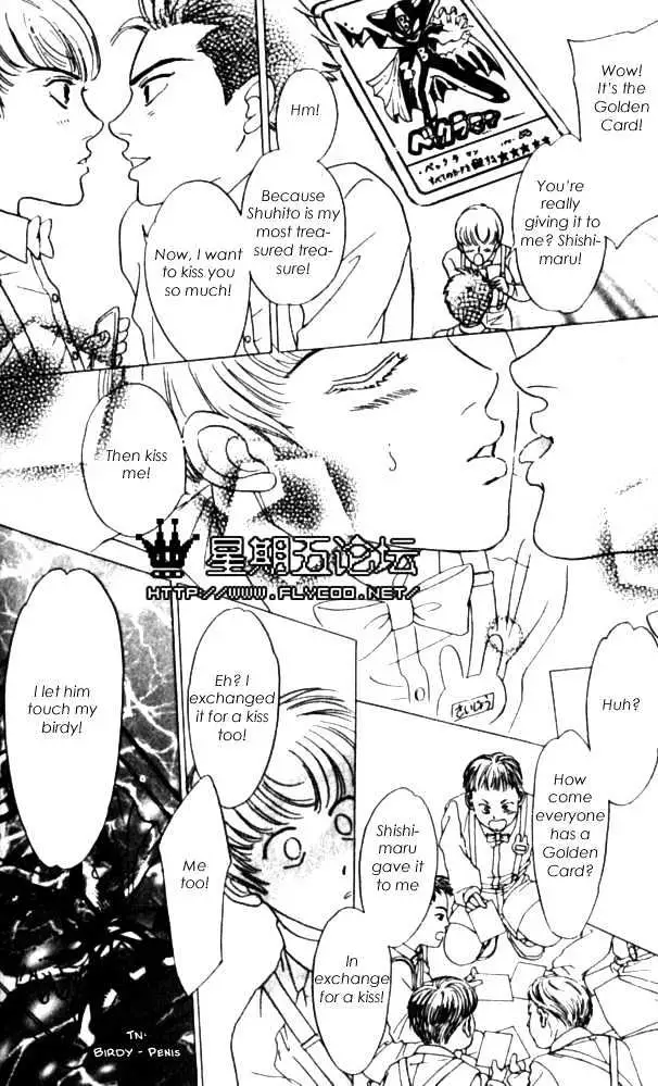 Read XI chapter 2 image 15 on Lezhin