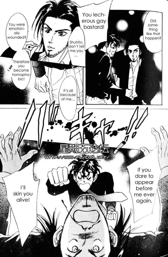 Read XI chapter 2 image 16 on Lezhin