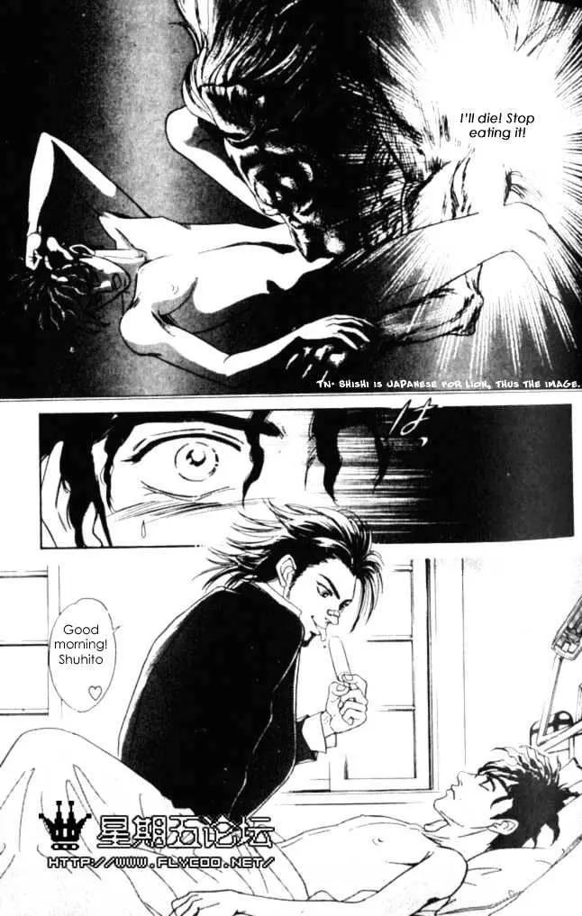 Read XI chapter 2 image 18 on Lezhin