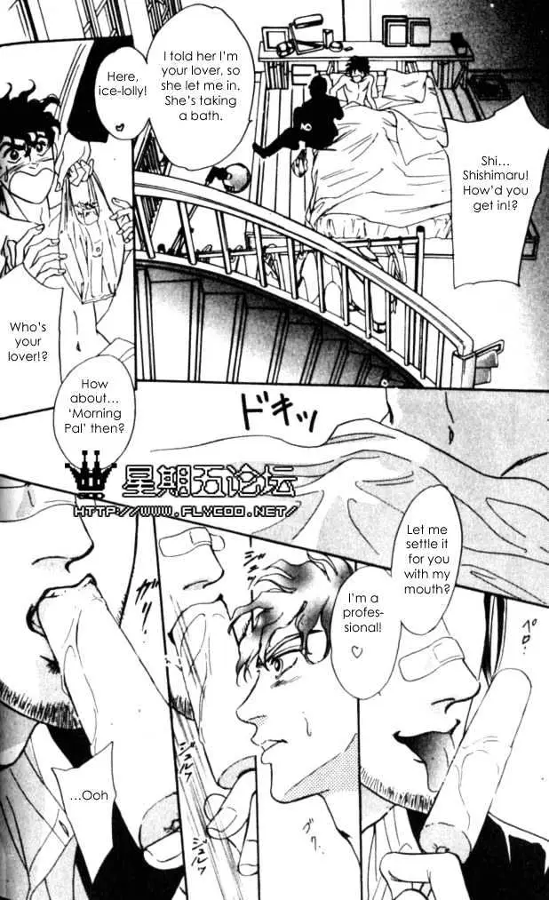 Read XI chapter 2 image 19 on Lezhin