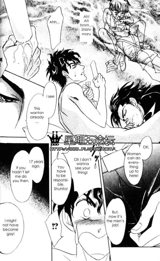 Read XI chapter 2 image 21 on Lezhin