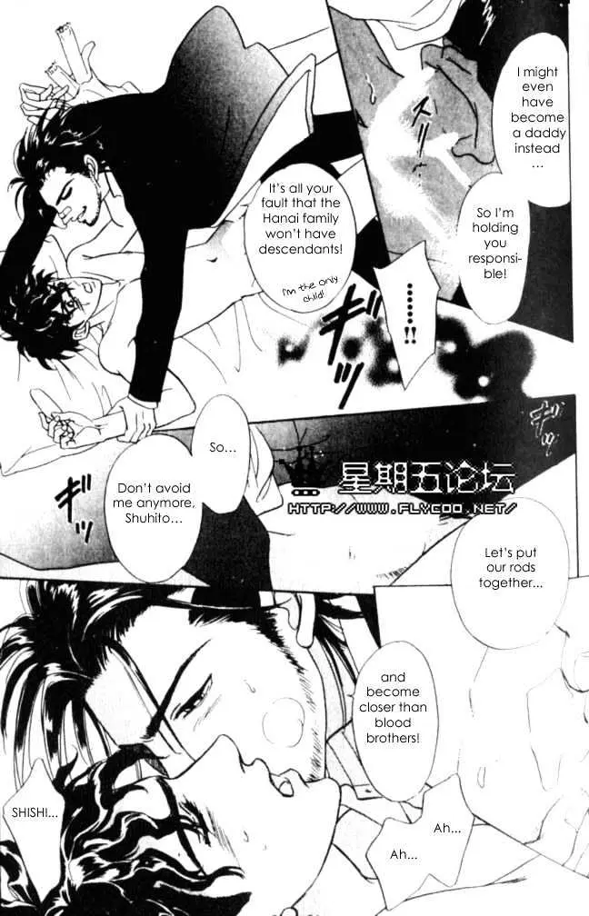 Read XI chapter 2 image 22 on Lezhin