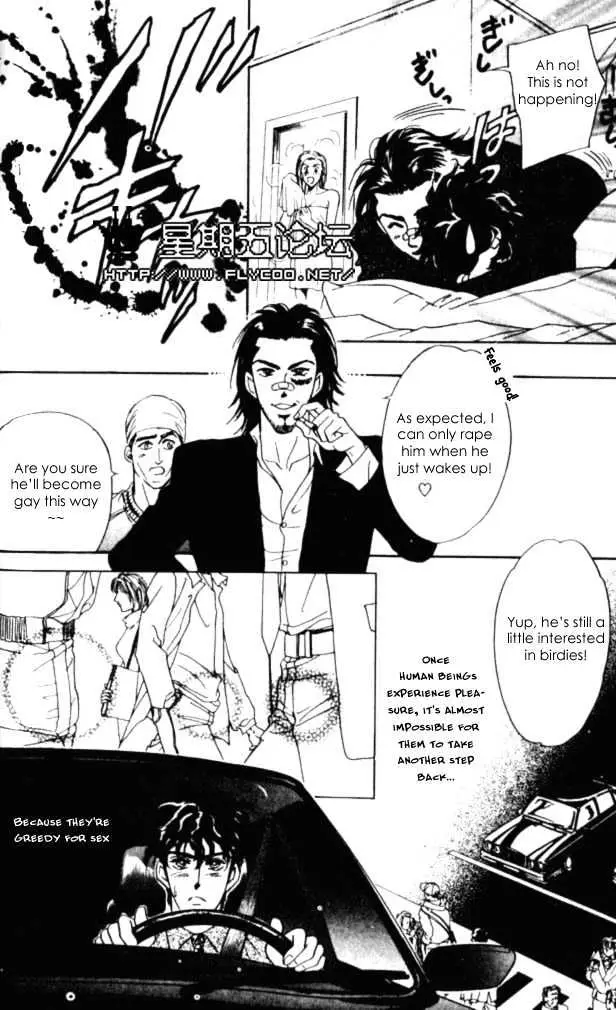 Read XI chapter 2 image 23 on Lezhin