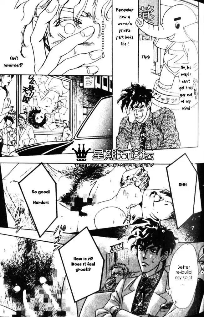 Read XI chapter 2 image 24 on Lezhin