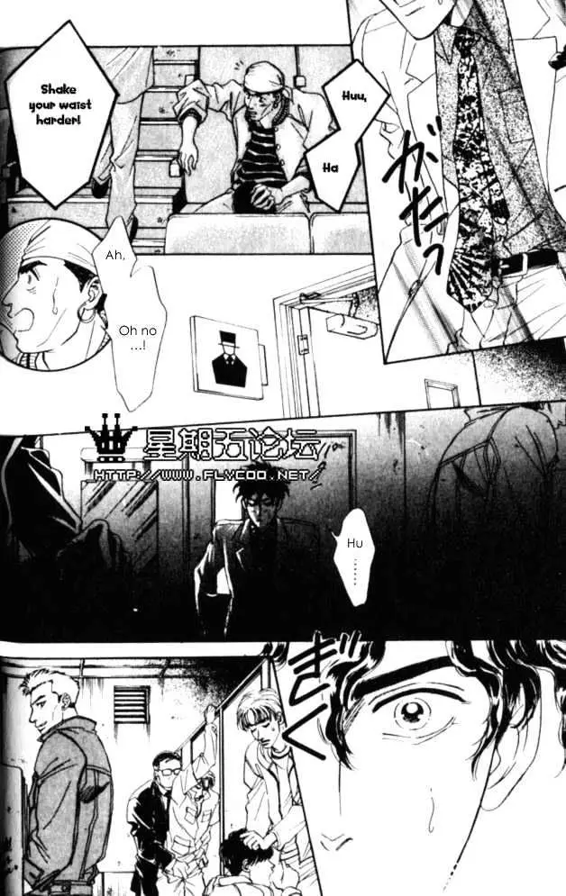 Read XI chapter 2 image 25 on Lezhin