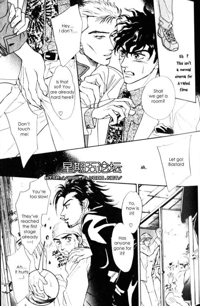 Read XI chapter 2 image 26 on Lezhin