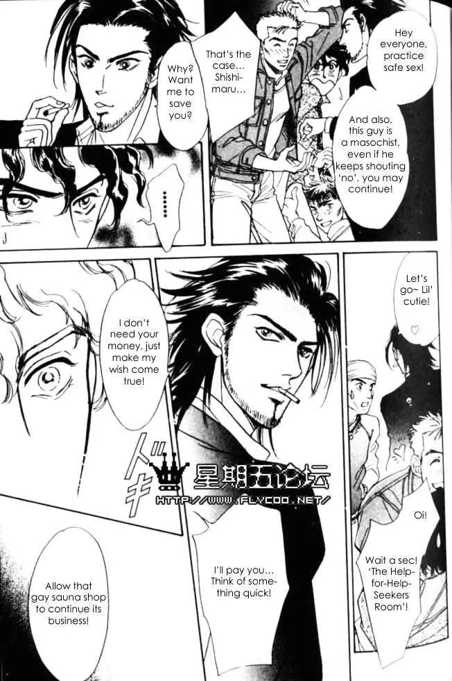 Read XI chapter 2 image 28 on Lezhin