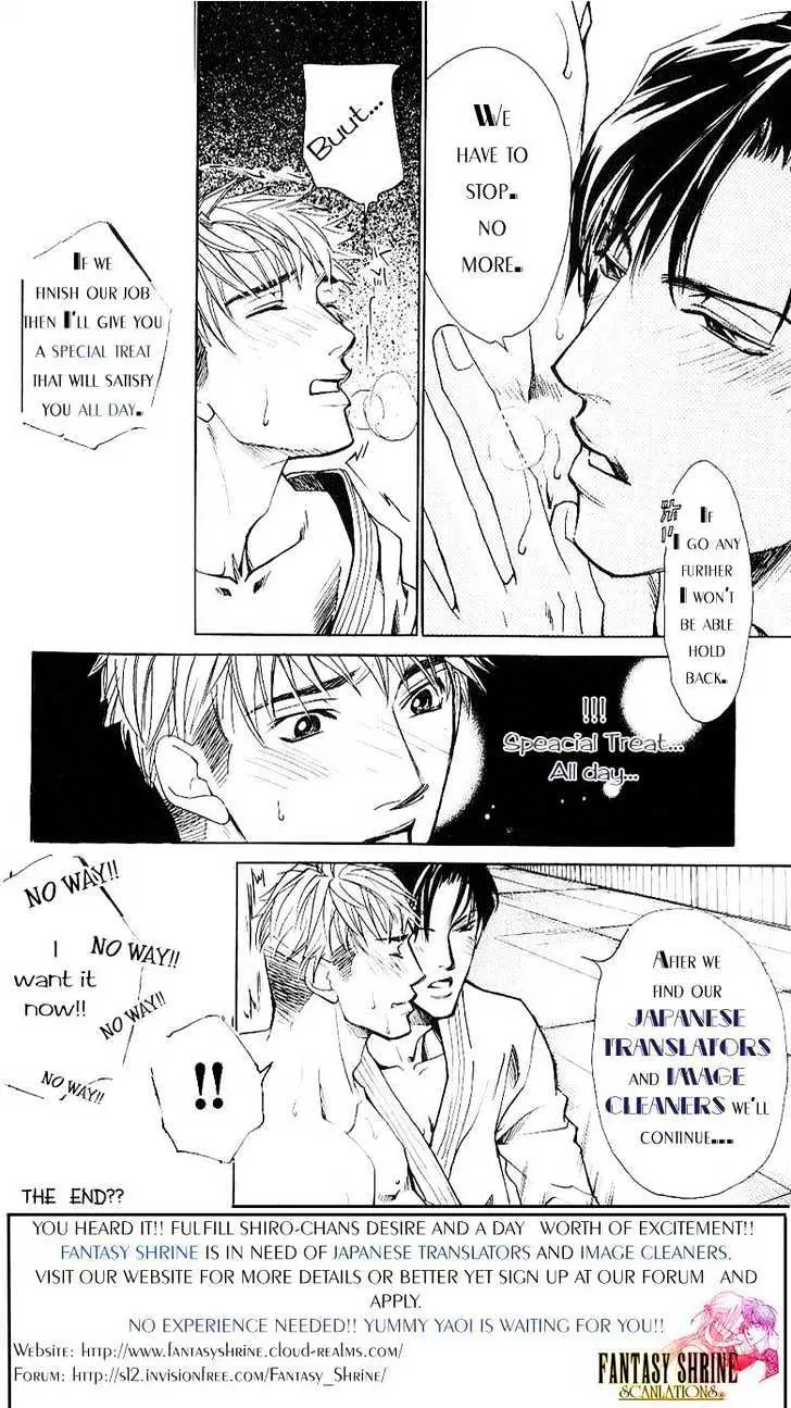 Read XI chapter 2 image 4 on Lezhin