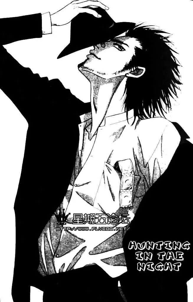 Read XI chapter 2 image 6 on Lezhin