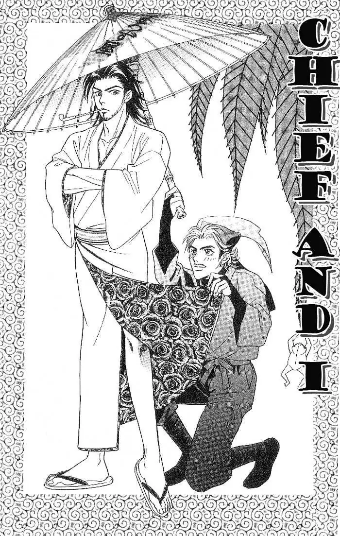 Read XI chapter 3 image 1 on Lezhin