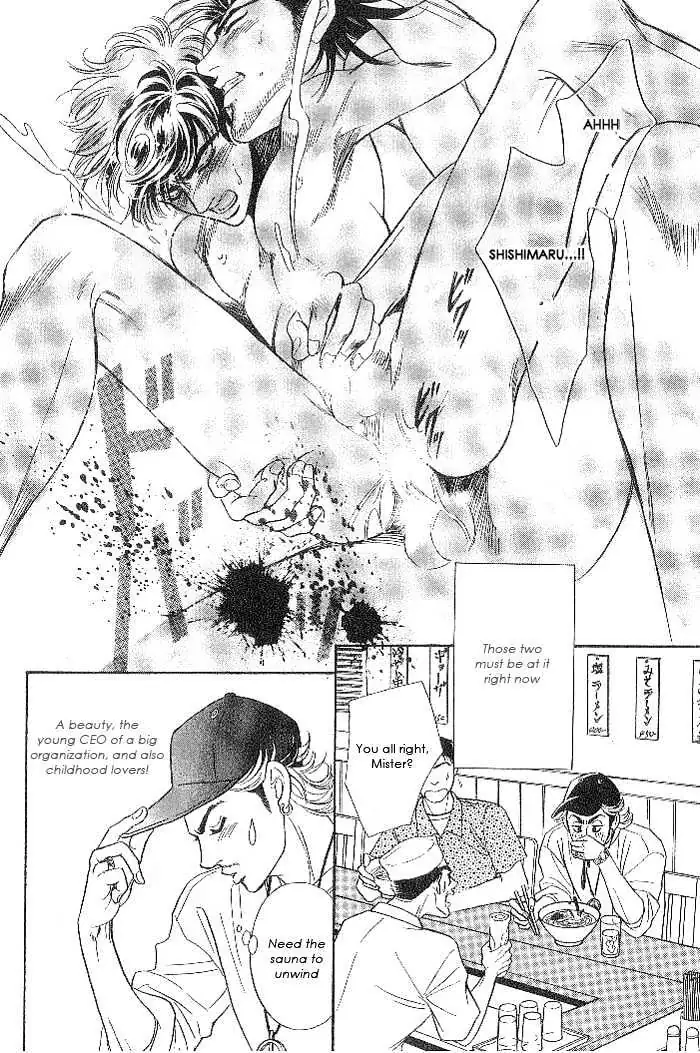 Read XI chapter 3 image 10 on Lezhin