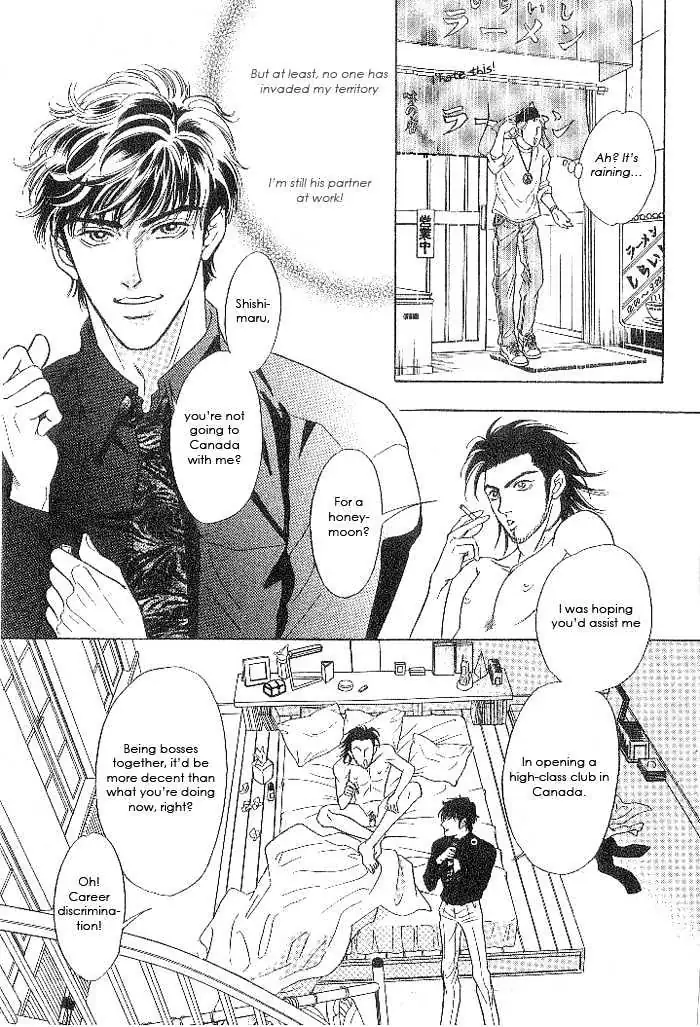 Read XI chapter 3 image 11 on Lezhin