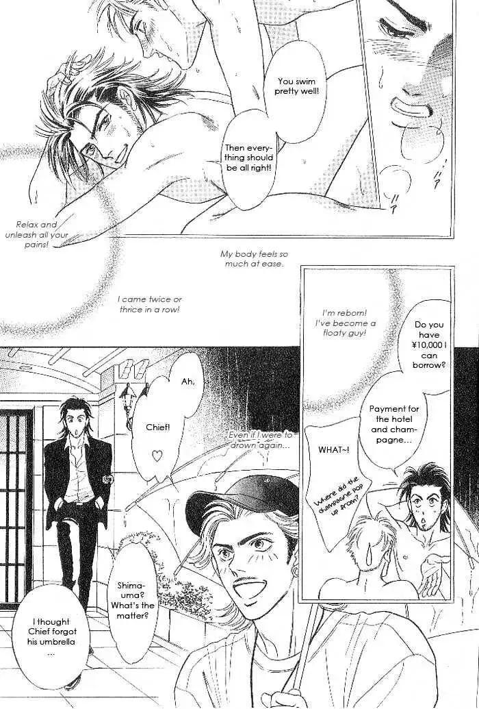Read XI chapter 3 image 17 on Lezhin