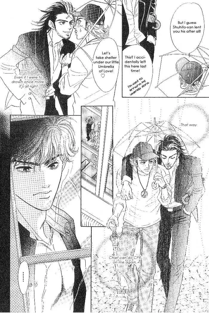 Read XI chapter 3 image 18 on Lezhin